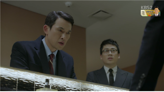 [드라마] 함부로 애틋하게 10화 (2) | 인스티즈