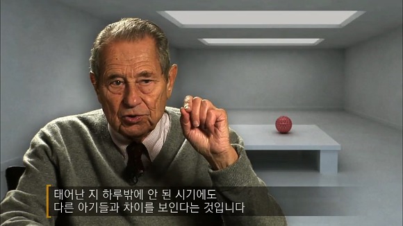 사람의 성격에 가장 많은 영향을 미치는 것 | 인스티즈