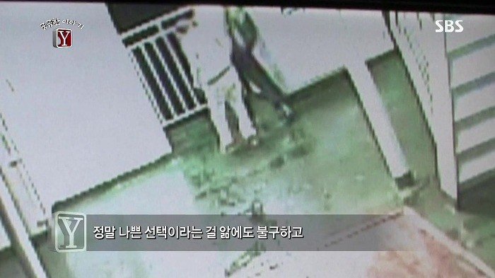 스스로 목숨을 끊은 노인들의 유서 | 인스티즈