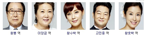 한국에서 막장계의 쓰리톱이라고 불리는 작가 세명..jpg | 인스티즈