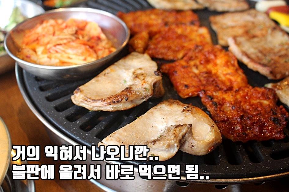 막창도둑대구 이미지