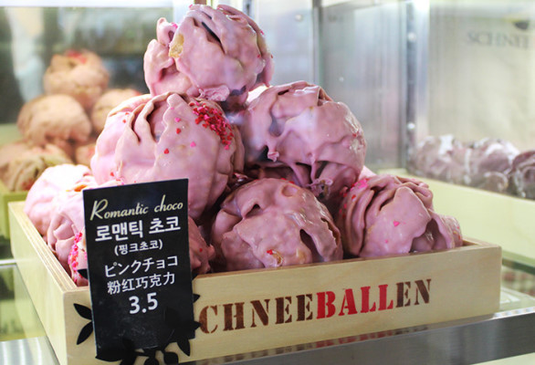 망치로 깨먹는 과자 | 인스티즈