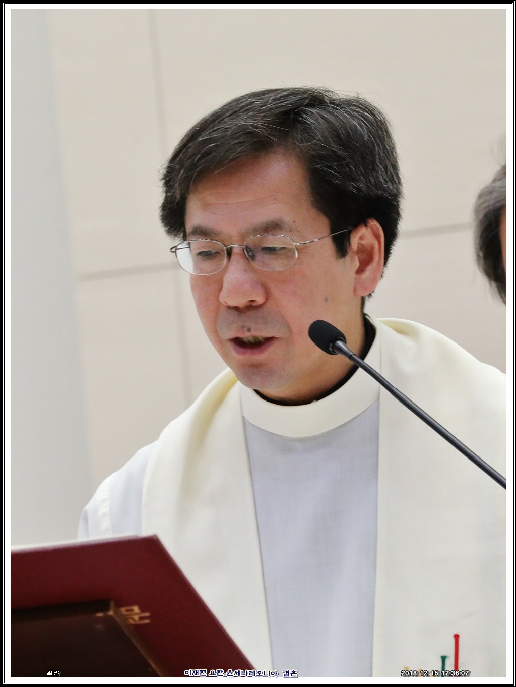 신미향 이미지
