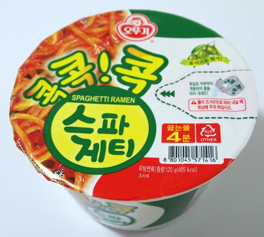 pc방에서 가장 즐겨먹던 컵라면은? | 인스티즈