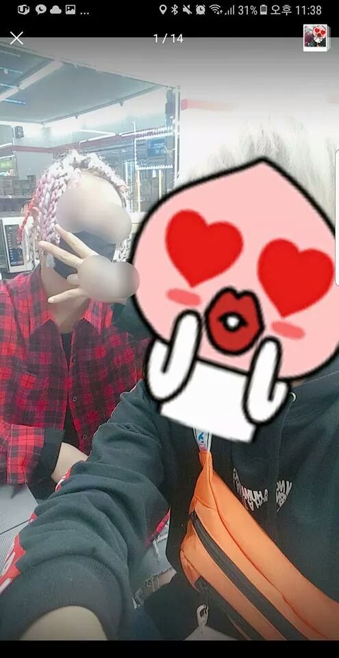 고등래퍼 출신 래퍼의 이상한 협찬법 | 인스티즈