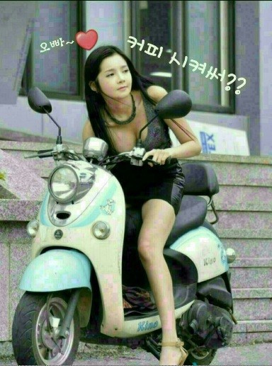 오빠커피 이미지