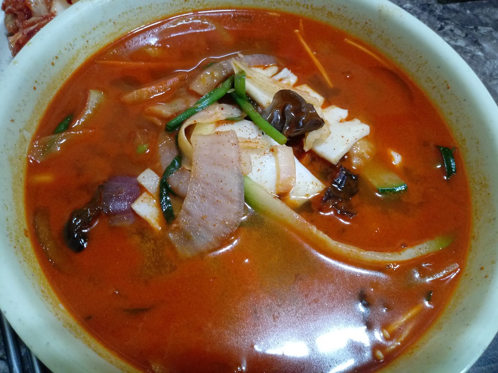 대북경반점 이미지
