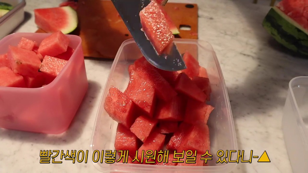 문가든씨가 알려주는 수박 조각 보관하려고 자를때 꿀팁 | 인스티즈