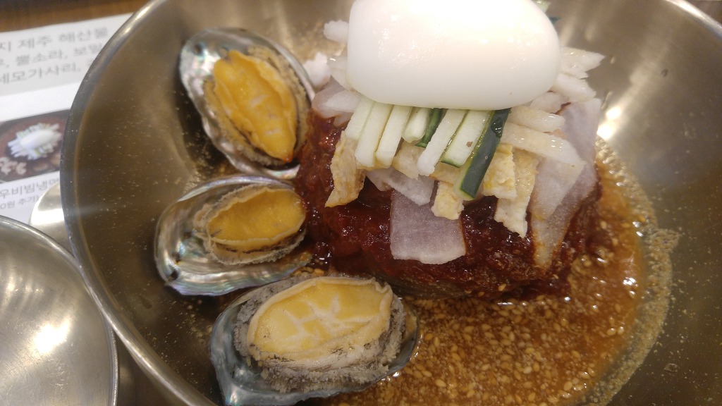 제주올레냉면 이미지