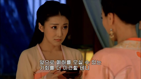 [캡쳐] 착하고 예쁜애들 다 죽는데 못되고 예쁜애들도 다 죽는 무미랑전기 (2) | 인스티즈