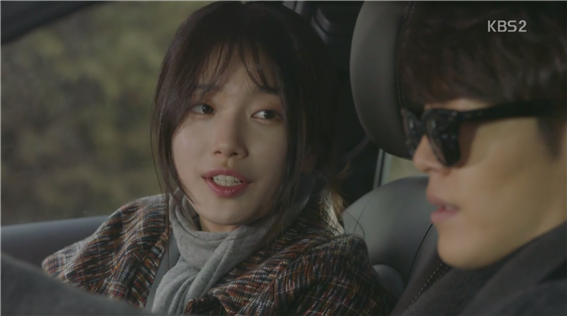 [드라마] 함부로 애틋하게 03화 (1) | 인스티즈