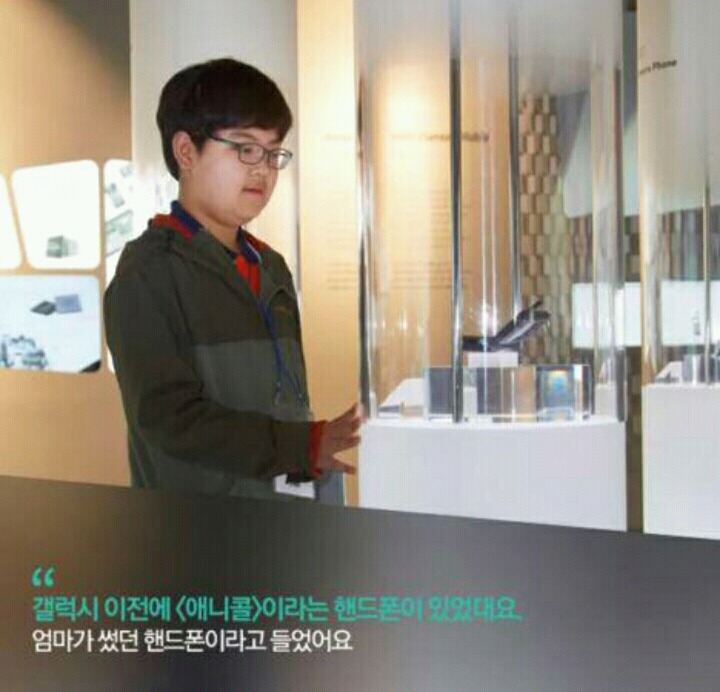 의문의 박물관행 | 인스티즈