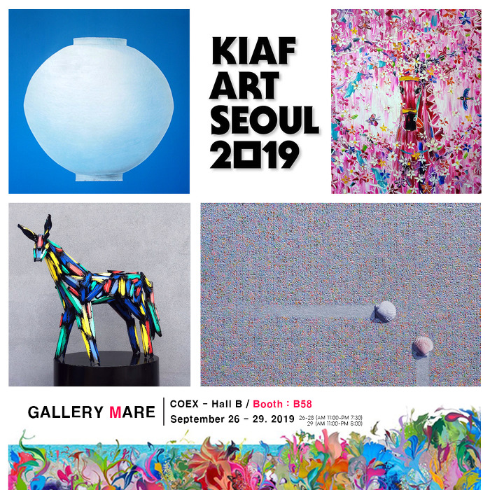 MARE 이미지