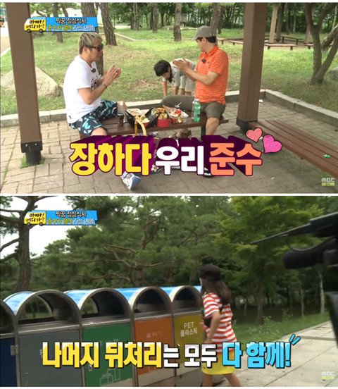 [아빠어디가] 웅인아빠와 준수의 신경전 | 인스티즈