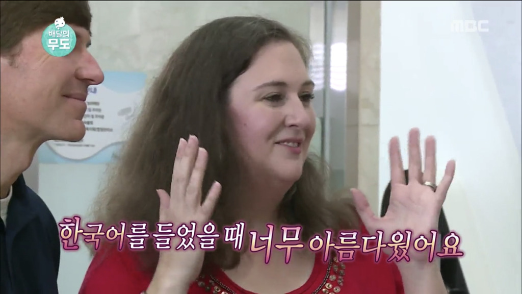 자기아들과 같은 이름을 가진 입양아이를 만난 유재석 | 인스티즈