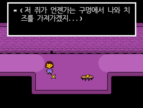 팬덤때문에 이미지 안좋아진 대표적인 게임.jpg | 인스티즈