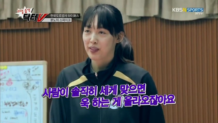 너무 세게 때리는 동생.jpg | 인스티즈