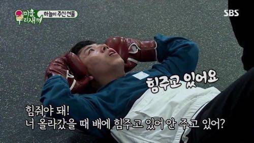 복근 운동을 해야 하는 이유.jpg | 인스티즈