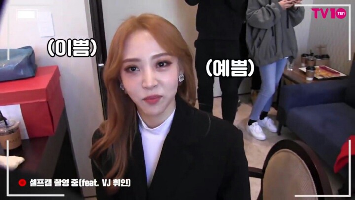 마마무에서 히든 메인보컬을 맡고있는 마마무 문별이[데이터주의] | 인스티즈