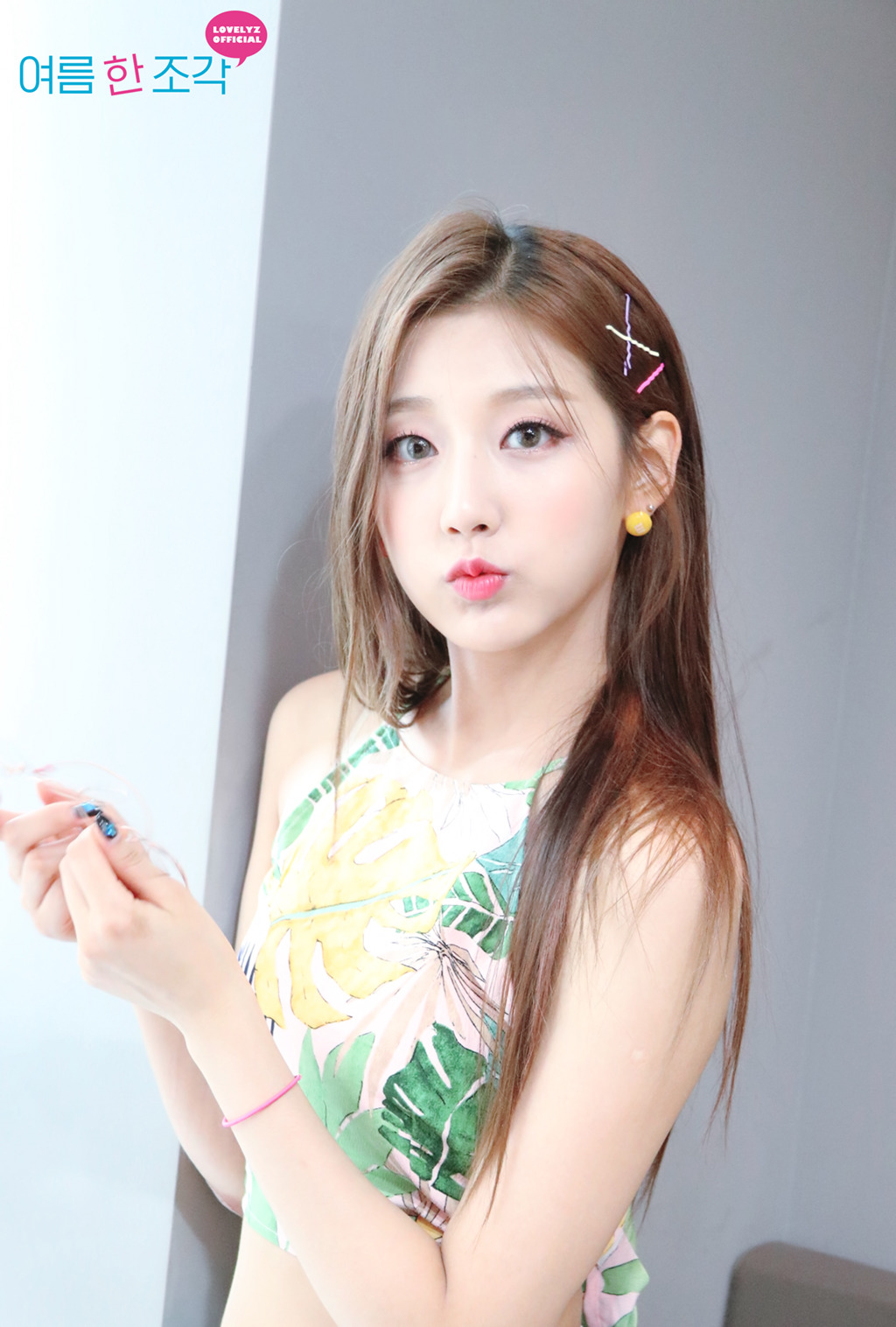 [러블리즈] 오늘의 저녁은 감자탕이어서 예인이 | 인스티즈