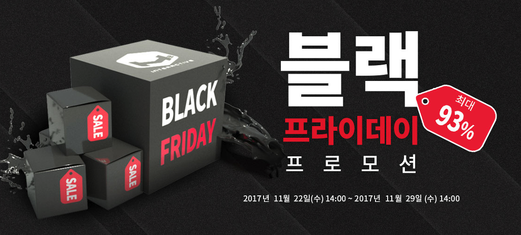 [게임세일] 스팀 가을 세일 시작 + 다이렉트게임즈 & 오리진 | 인스티즈