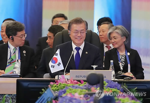 한-아세안 정상회담 문재인대통령 | 인스티즈