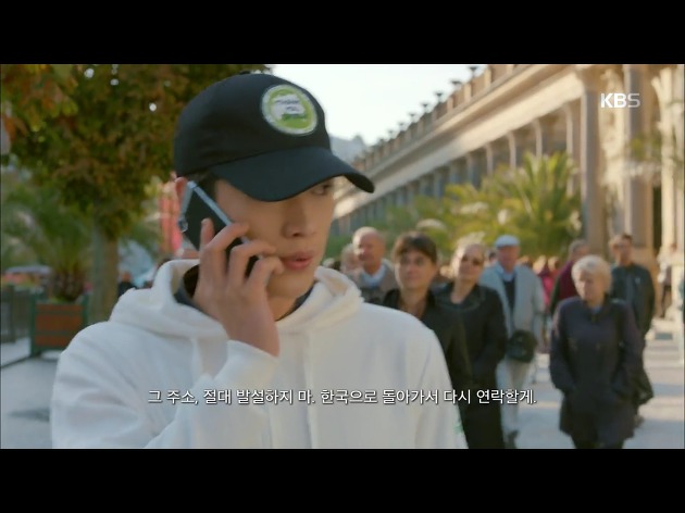 서강준이 재벌3세와 로봇 1인 2역을 하는 서강준 짱잘이 개연성인 드라마.jpgif | 인스티즈