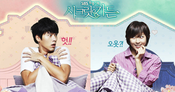 TV프로그램으로 느끼는 빠른 세월 | 인스티즈