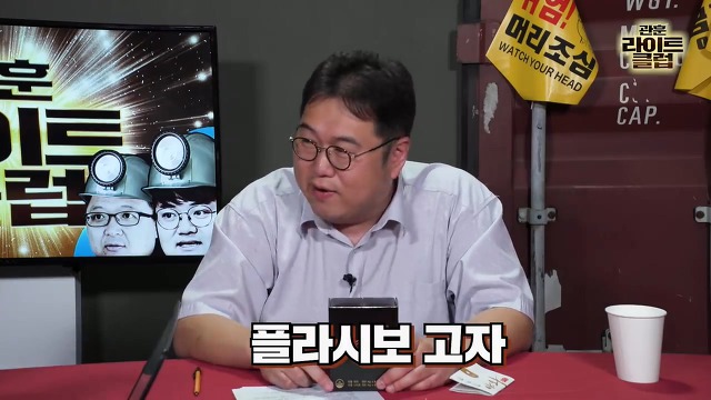 김엄마 김용민이 스스로 말하는 오피셜.jpg | 인스티즈