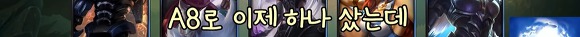 비트코인하는 사람들의 생각 | 인스티즈