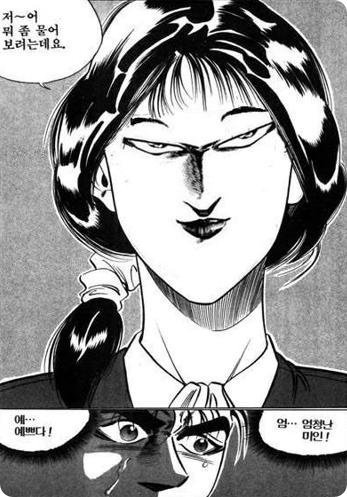 [고르기] 짱예로 사는대신 런지로만 걷기 VS 그냥 살기 . JPG | 인스티즈