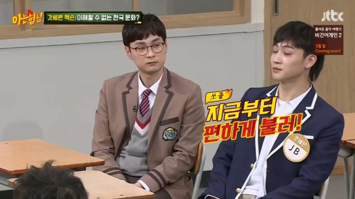 외국인 잭슨이 본 한국의 이해하기 힘든 문화 | 인스티즈