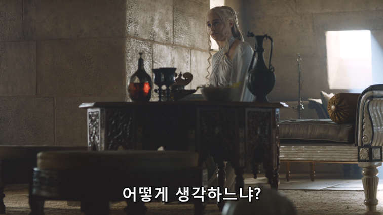 [왕좌의게임] 폭풍의 딸 59화 | 인스티즈