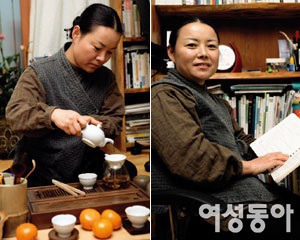 길다방 이미지