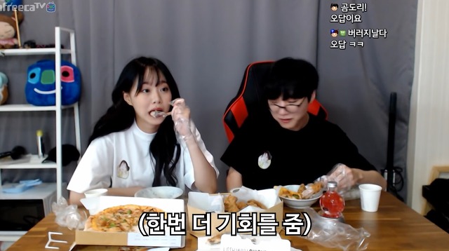오빠는 그냥 찐 중에 찐이야 | 인스티즈