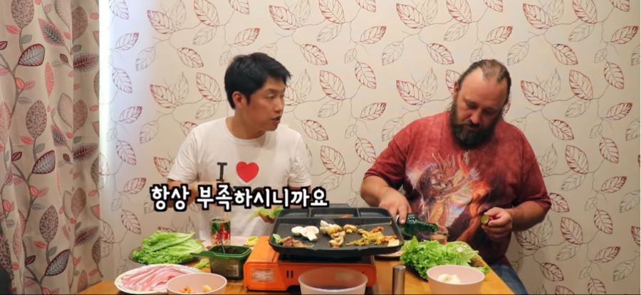 러시아와 한국의 큰 문화 차이 | 인스티즈