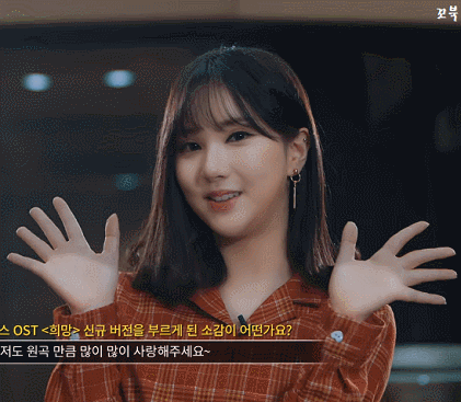 여자친구 은하.jpgif | 인스티즈