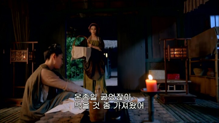 판빙빙주연 중국 유일무이한 여황제 측천무후의 일대기＜무미랑전기33 | 인스티즈