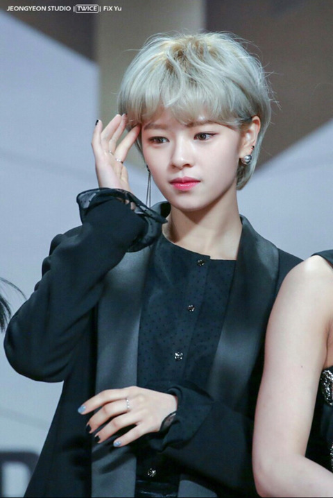 2018년 첫 정연 | 인스티즈