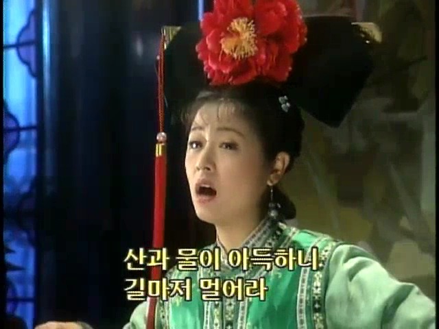 [황제의딸1] 13. 아버지와의 시간 | 인스티즈