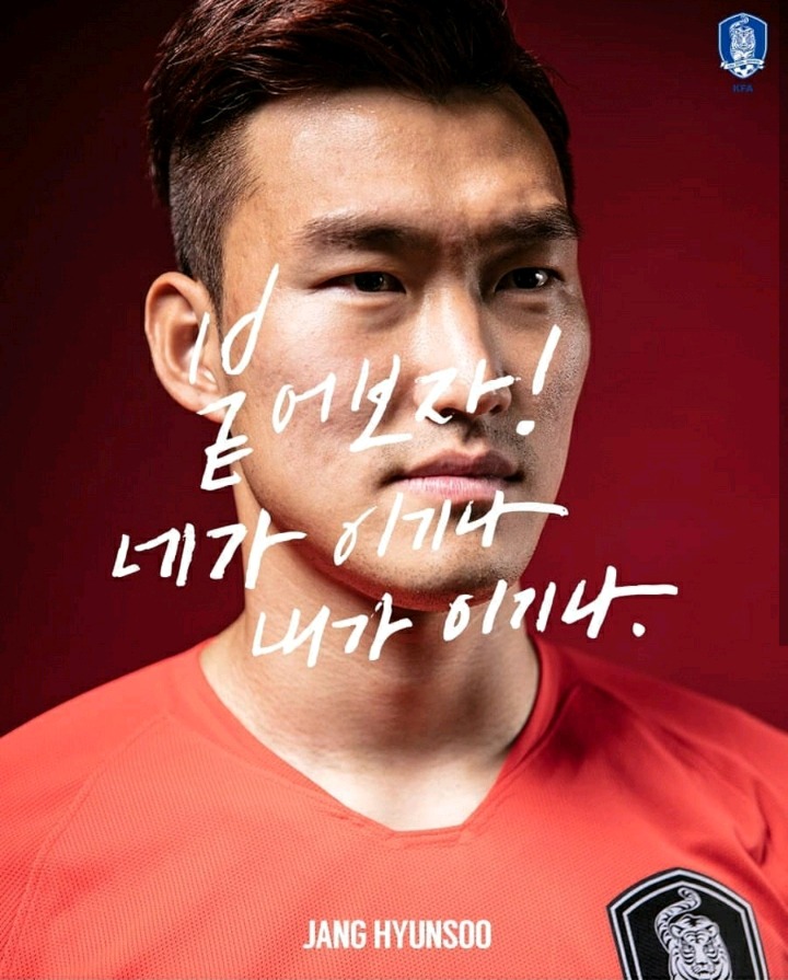 경기 3시간전 다시보는 대한민국 대표팀 23인 출사표.jpg | 인스티즈