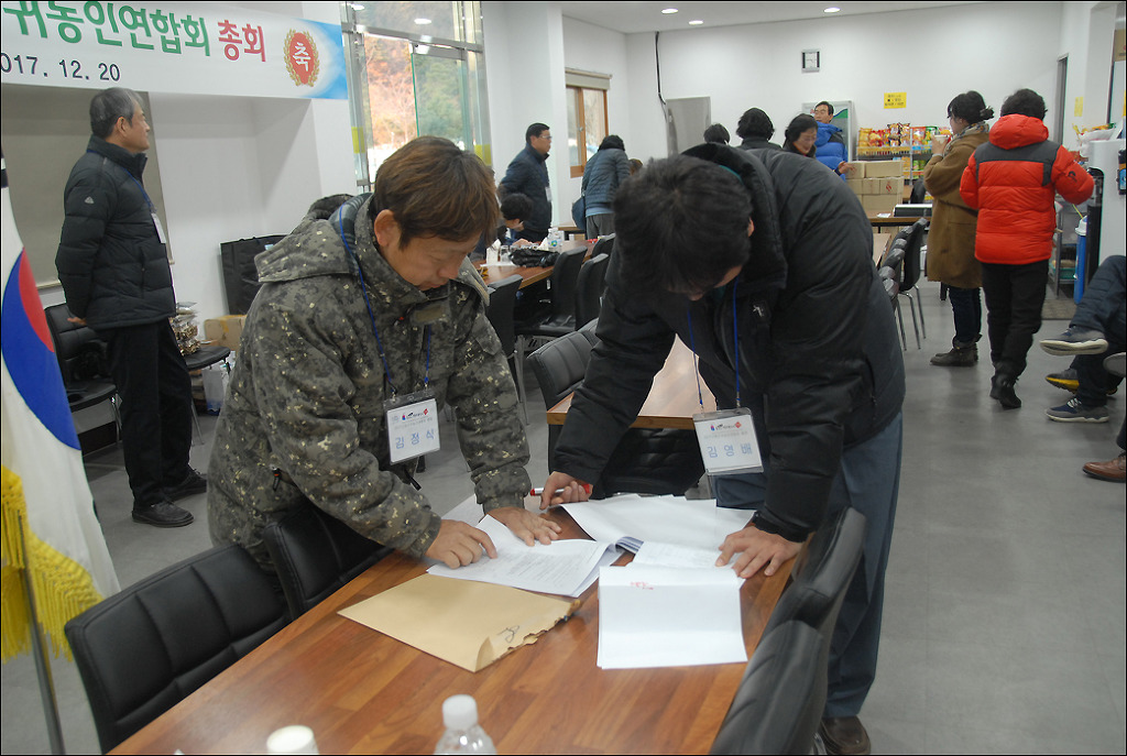 대길이식당 이미지