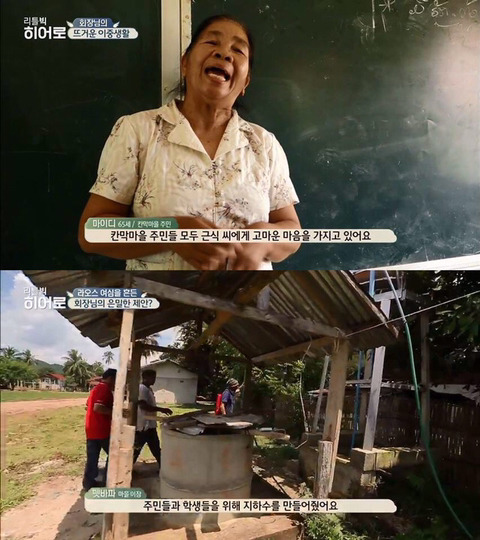 어느 창원 부자가 돈을 쓰는 법.jpg | 인스티즈
