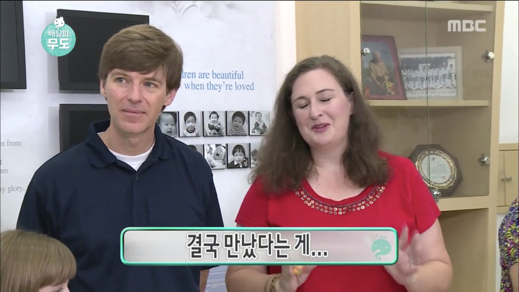 자기아들과 같은 이름을 가진 입양아이를 만난 유재석 | 인스티즈