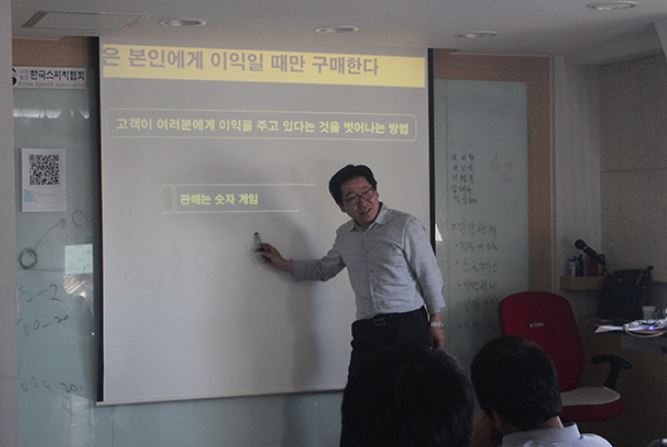 한국중앙교육개발원 이미지