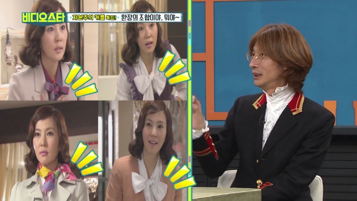 리본,블라우스를 여성스러운 말고 뭐라고 표현할까? | 인스티즈
