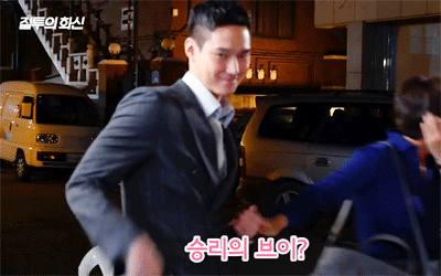 [질투의화신] 찰영하다 실수로 뽀뽀해버린 고경표-박지영.gif | 인스티즈