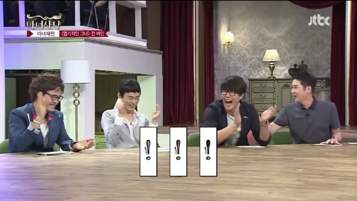 신동엽 미친드립ㅋㅋㅋㅋㅋ | 인스티즈