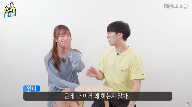 애인이랑 싸울 때 들으면 빡치는 말은? | 인스티즈