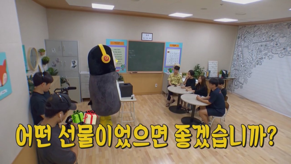 [펭수] 펭수가 직접 제작진들에게 힐링선물하는 EBS 복지 클래스 | 인스티즈